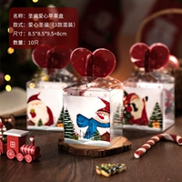 Люблю Рождество*10