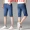 Mua một tặng một miễn phí 7 điểm quần short denim nam mùa hè cắt quần năm điểm quần slim stretch loose quần ngựa quần ống rộng nam