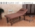 [Giường làm đẹp cao cấp] Nội thất Tân Cương Leike làm đẹp giường massage giường đầy đủ bọt biển dày không rung - Hair Salon / Nội thất làm đẹp giường gội đầu dưỡng sinh Hair Salon / Nội thất làm đẹp