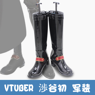 taobao agent F9930VTuber 渉 初 f f f f COS shoes are customized