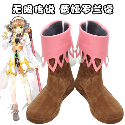 taobao agent Unlimited footwear, cosplay