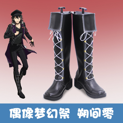 taobao agent E6586 Idol Fantasy Festival Shuo Zero COS Shoes COSPLAY Shoe Anime Shoes