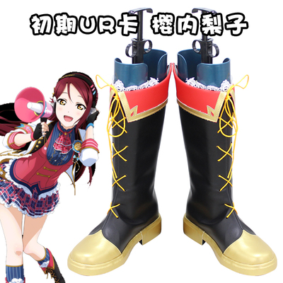 taobao agent D8322 lovelive sunshine initial UR card cherry Nine pear cos shoes COSPLAY shoes customization