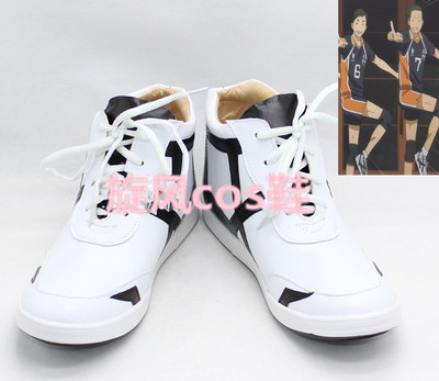 taobao agent C0484/B7994 Volleyball Teenage Boy COS Wuyan Universities Hiroshi Xiangyang Team Service Sports Shoes COS