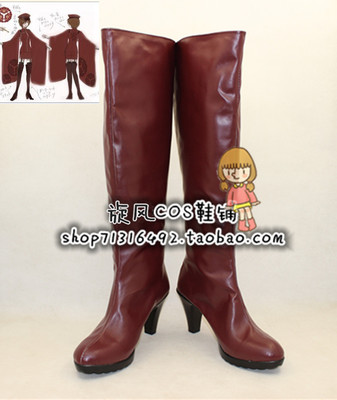 taobao agent VOCALOID sister Meiko Ayimoto cosplay shoes COS shoes to draw