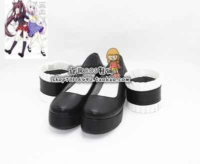 taobao agent Number A4192 Chocolate and Xiangzi Lan COS shoes to draw