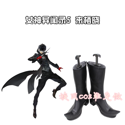 taobao agent D210 Goddess Different Record 5 Lai Qi Xiao COS Plasma COSPLAY shoes to customize (thick heel 7cm)