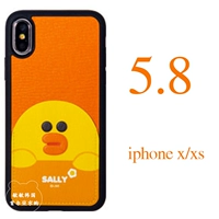 X/xs Sali Leather Carding Card