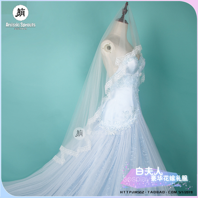 taobao agent Spot Meimeng Gongfang Love and Youran Marry Cosplay Cosplay Mrs. Baiqi Wedding Deliven Evening Dressing Maternal