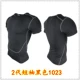 Новый короткий рукав 1023