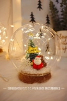 【Пакет материалов】Колокольчик Санта-Клауса