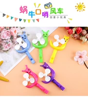 Улитки, игрушка «Ветерок», 50 шт