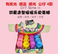 Слайм, новая коллекция