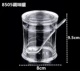 8505 Cassing Can