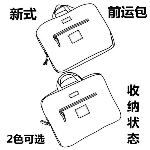 Вместительная и большая складная черная камуфляжная портативная водонепроницаемая сумка