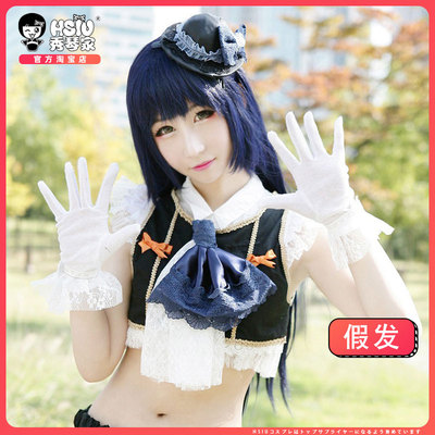 taobao agent Deep Blue Edition [Xiuqinist_ 深 深 深] 