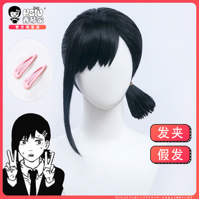 taobao agent Chainsaw, wig, hairgrip, pony, ponytail, cosplay