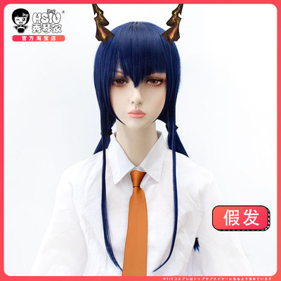 taobao agent Xiu Qinist Tomorrow Ark Chen Sir Police Officer Cosplay wig dragon gate double ponytail long horns
