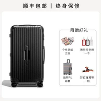 Заливающие чернила