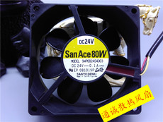 Вентилятор для PS2, PS3 san ace