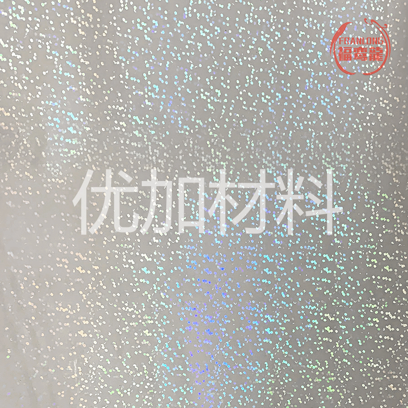 A4 Dots & 50 SheetsA4 Scratch resistant laser Cold mounting film Self mucosa waterproof Photo manual diy Material Science without wearing make-up Broken glass stars Disorderly point