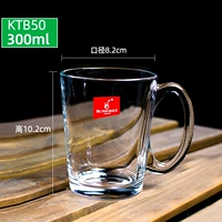 KTZB50 300 мл (без крышки)