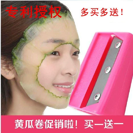 Позвольте вам огуречь красоту красоты огурцы огурцы