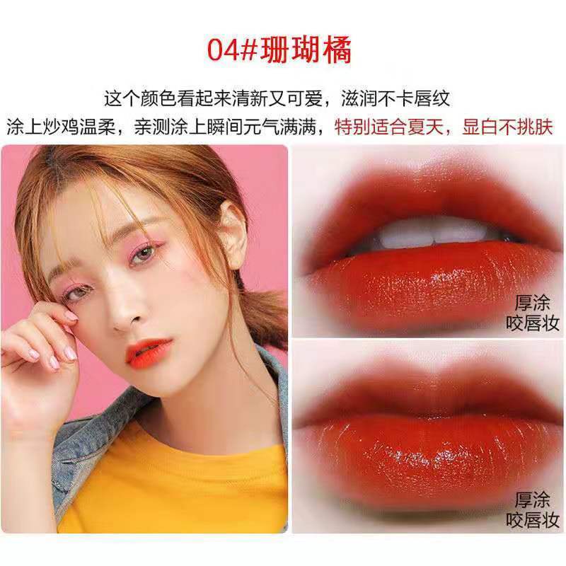 4. Coral OrangeInternet celebrity Same Matte Lipstick suit Non stick cup Moisture moist Lip Glaze paste schoolgirl festival Gift box Lipstick pen