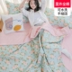 珞 珞