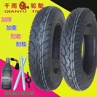 Hàng ngàn xe điện mưa 3.00-10 lốp chân không 3.50-10 lốp xe máy 300-10 350-10 scooter lốp xe máy inoue