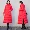 2018 Trung Quốc gió gió nút thêu retro Một chiếc áo khoác nữ từ trên đầu gối dài trùm đầu lỏng lẻo