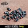 Товары от 友佳渔具店