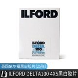 Efford Film Delta1004x5 Ilford Большой фильм черно -белый фильм 25 Черно -белая первая комната
