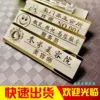 Товары от 开泰工艺