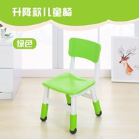 Роскошный подъемный стул зеленый