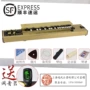 Thượng Hải Mingfeng Nhạc cụ Công ty TNHH bán hàng trực tiếp thương hiệu Danfeng 229 loại Tongmu điện âm Taizheng Phoenix Zhongshan Qin - Nhạc cụ phương Tây kèn saxophone alto