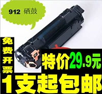 Применимый Canon MF3010 Cortridge CRG912 925 Coner Cartridge 3018 3108 3100 LBP6018L чернильный картридж