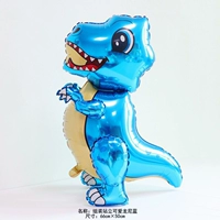 4d Blue милый дракон