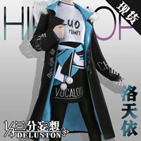Ba điểm 妄 v v homelings Luo Tianyi COS quần áo hip hop hip hop hutong thủy triều cosplay trang phục cosplay rem