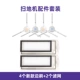 4 новых края+2 фильтра