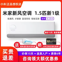 35GW/F2A1