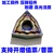 Lưỡi tiện hình trụ bằng đồng và nhôm hình quả đào CNC WNMG080402-HA Lưỡi nhôm WNMG080404-HA mũi cắt cnc mũi cắt cnc Dao CNC