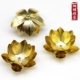 Три -слой Lotus Golden Color 1