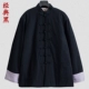 Trung Quốc Tang phù hợp với áo khoác cotton nam mùa đông dày áo ấm cotton phong cách Trung Quốc đứng cổ áo retro nam đĩa khóa Hanfu áo khoác - Trang phục Couple