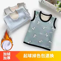 Áo vest cotton cho bé mùa thu đông dày 2018 phiên bản Hàn Quốc ấm áp mới của bé trai và bé gái cộng với áo nhung bó sát cho bé áo khoác bé gái