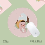 Оригинальная розовая квадратная резиновая нескользящая милая мышка, 20см