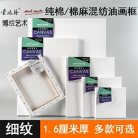 Холст для рисования, практика, акрил, индивидуальная фоторамка, из хлопка и льна