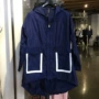 Weijia thương hiệu nam màu xanh đậm trùm đầu ngắn áo gió ngắn giá 1680 kem chống nắng quần áo mỏng áo khoác gió