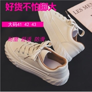 Mùa hè 2019 mới cơ bản cỡ lớn giày trắng nhỏ nữ sinh viên Hàn Quốc hoang dã Giày trắng 41 giày vải thủy triều giày 42 - Plimsolls