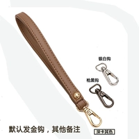 Yuguang Dark Khaki Light Gold крюк